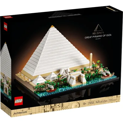 Great Pyramid of Giza — box