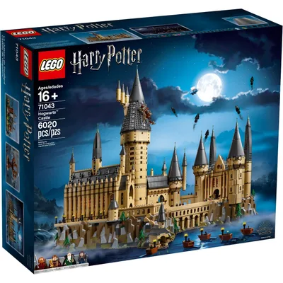Hogwarts Castle — box