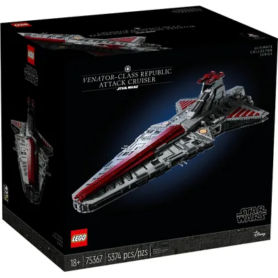 Venator-Class Republic Attack Cruiser — box