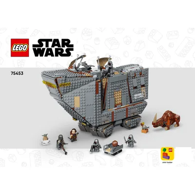 Offworld Sandcrawler and Mudhorn — instructions