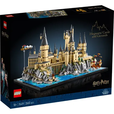 Hogwarts Castle and Grounds — box