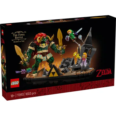 The Legend of Zelda: Ocarina of Time – The Final Battle — box